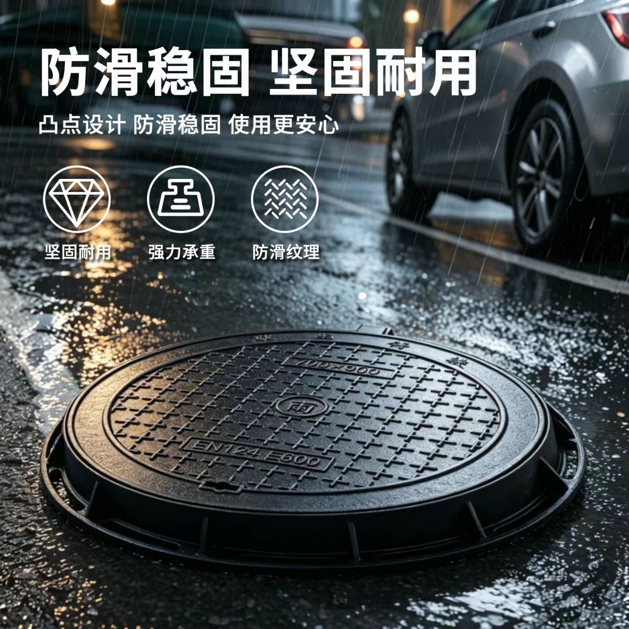 吕梁市井盖塑胶跑道 - 哪里好